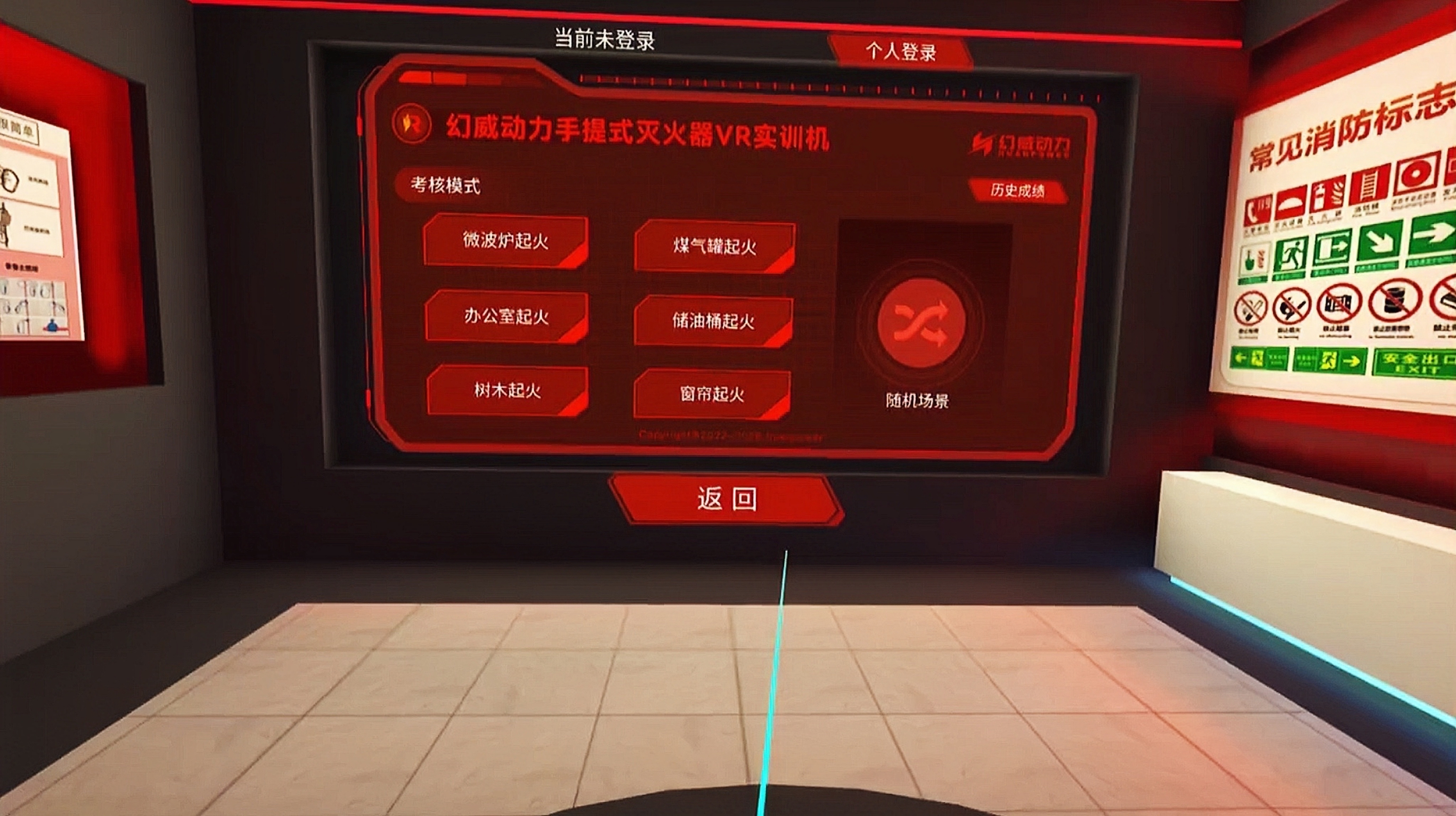 歷史成績(jī).jpg