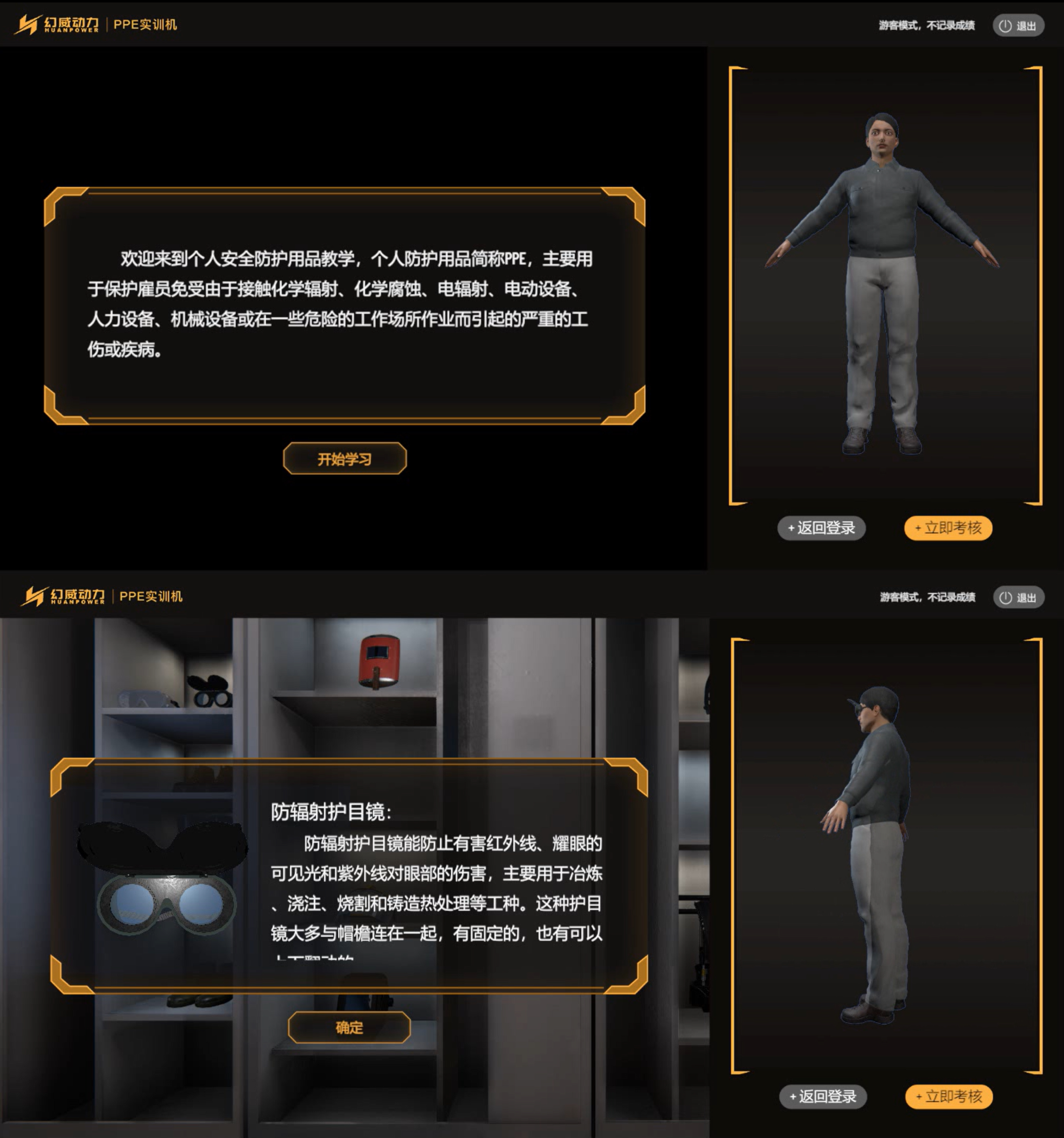 1B9AC3B3B97F3D216EDEA43EFF4CCD7D.jpg