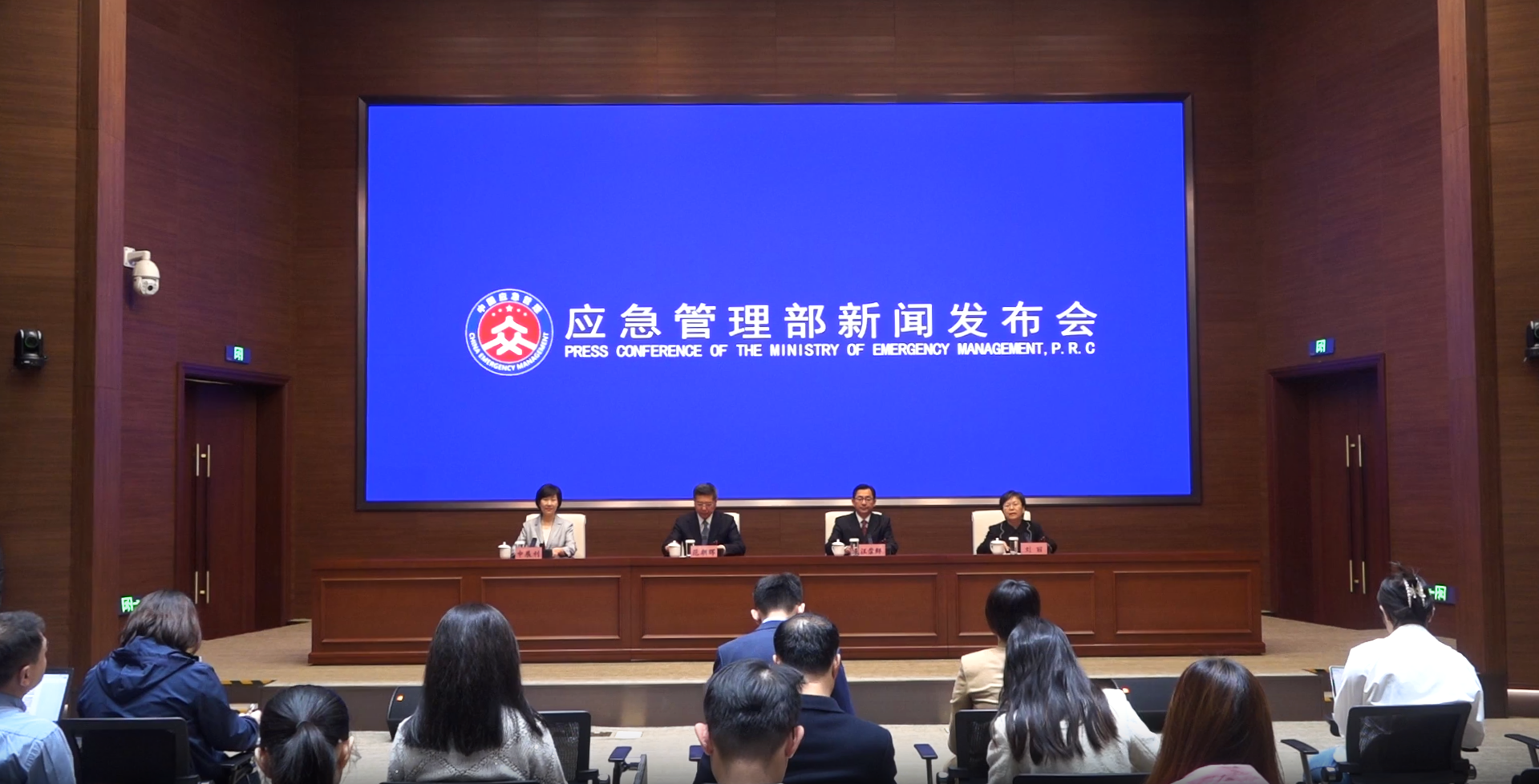 2025首季安全生產(chǎn)數(shù)據(jù)發(fā)布！企業(yè)必看的核心問(wèn)題解讀